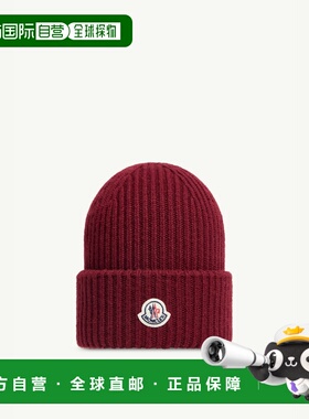 1h可退 欧洲直邮MONCLER 盟可睐 26春夏 K20913B00075M1127458 男