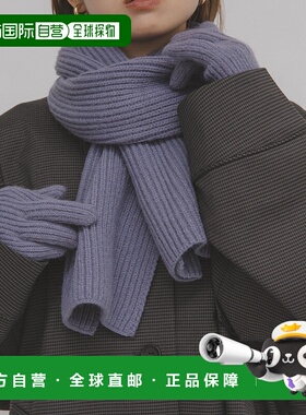 1h可退 日本直邮KBF 女装 简约立体肌理针织围巾 KBA72DA114