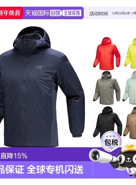 加拿大直邮始祖鸟Atom Hoody男士户外运动连帽冲锋衣外套