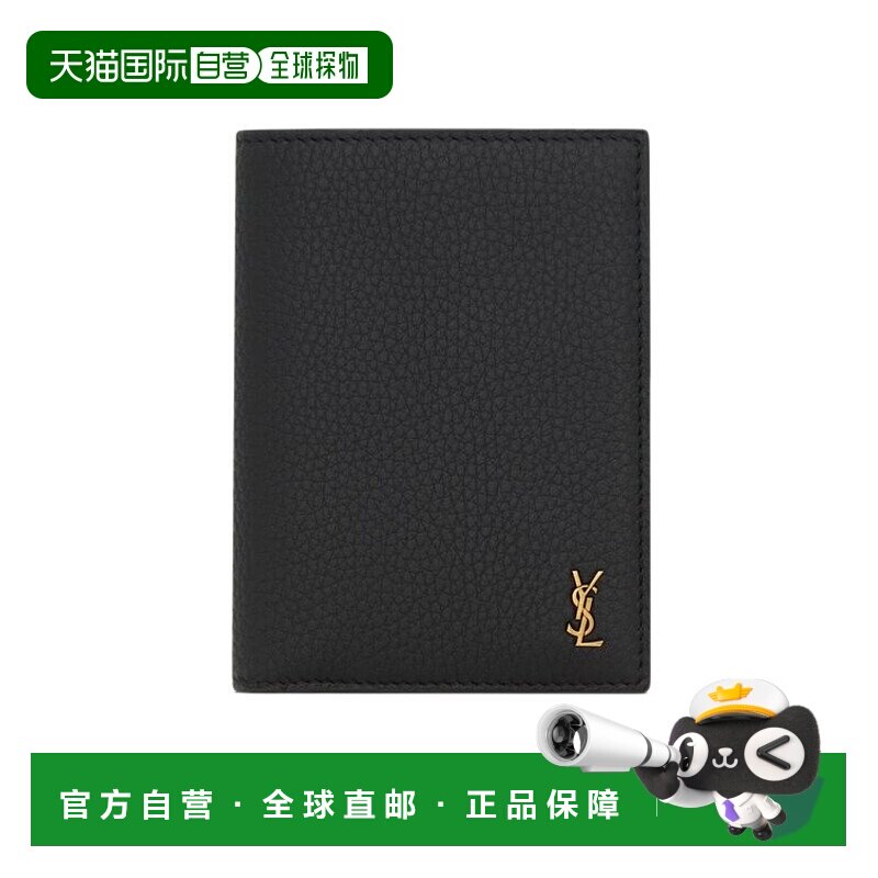 香港直邮Saint Laurent CASSANDRE 钱包 847958AAET9卡包