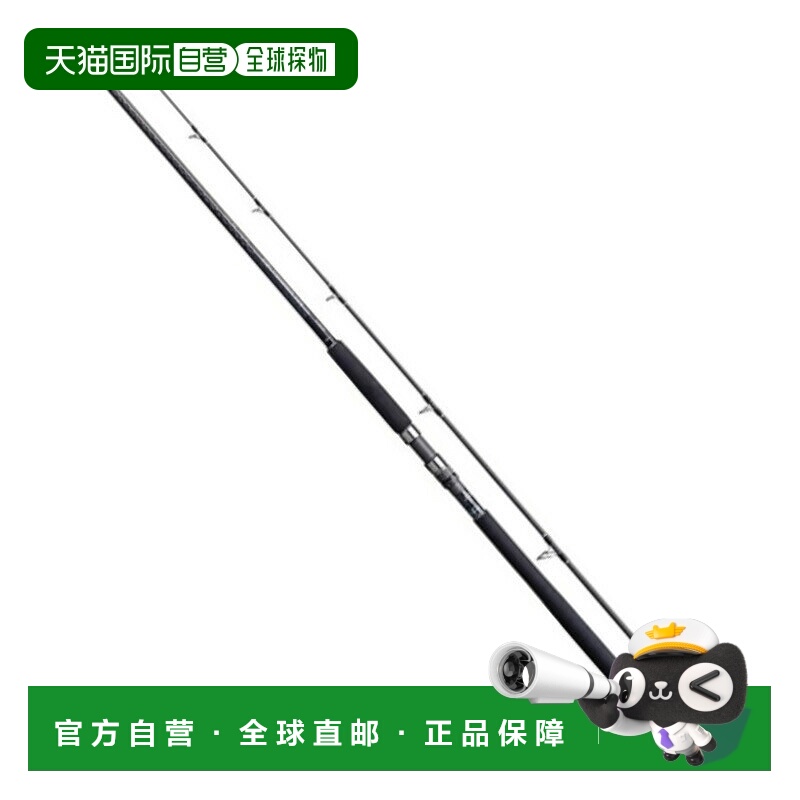 日本直邮Shimano Colt Sniper XR S100MH 397645