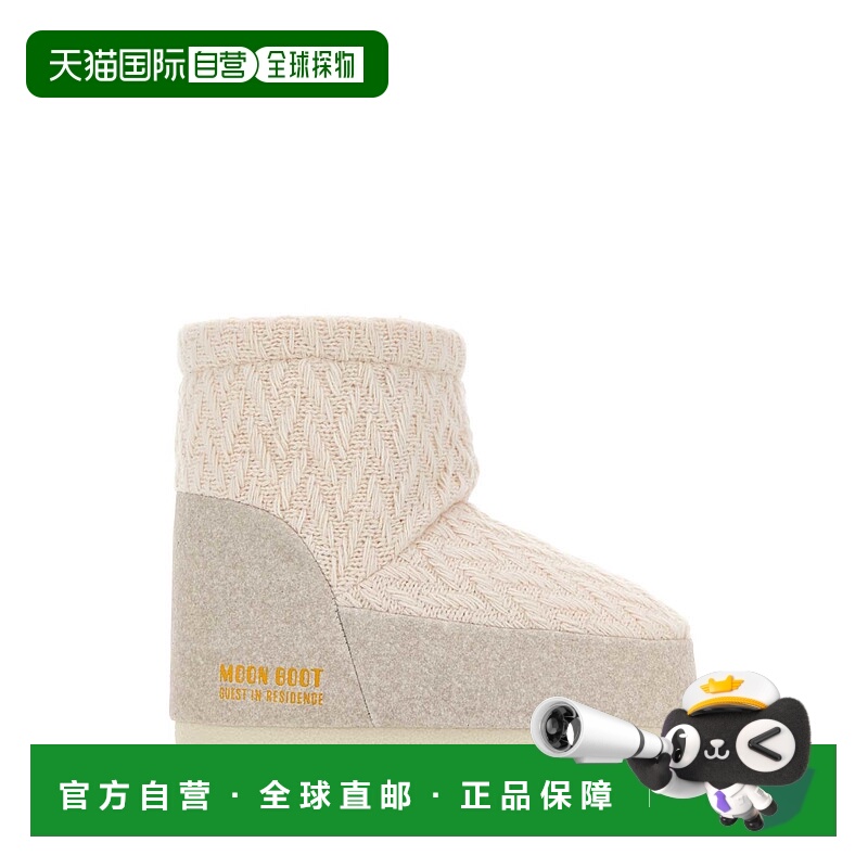 香港直邮moon boot 月亮靴 女士 x Guest 布织低帮短靴(Residence