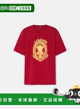 1h可退 欧洲直邮VERSACE 范思哲 25秋冬 1013302-1A15870_1RB30