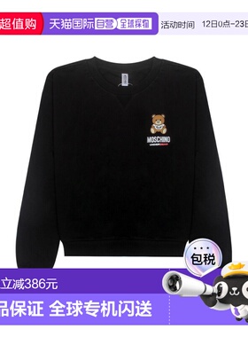 1h可退 香港直邮Moschino 莫斯奇诺 女士 卫衣 ZUA171390200555