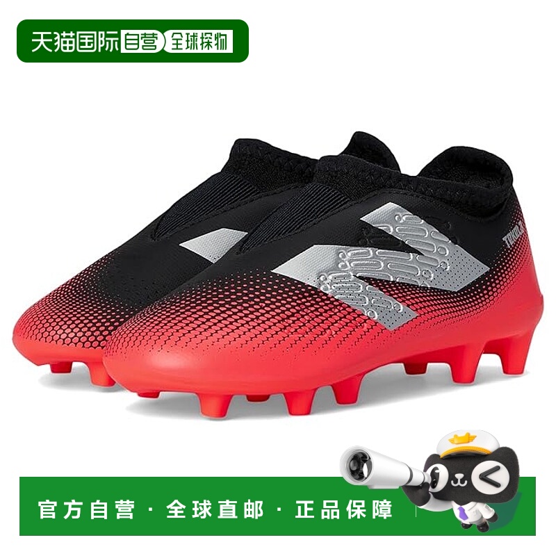 1h可退 香港直邮潮奢 New Balance  女童 Tekela Magique FG V4+
