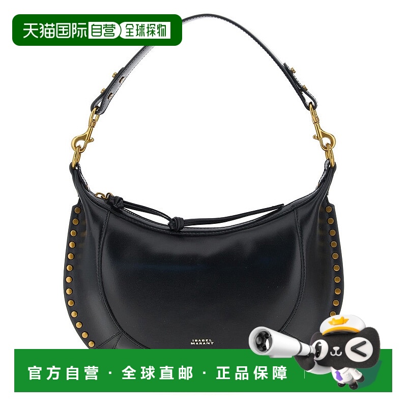 自营isabel marant'Naoko' Shoulder Bag - black 美国奥莱直发