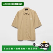 欧洲直邮PRADA 普拉达 26春夏 1h可退 SC781_1480_F0F24_S_OOO 男