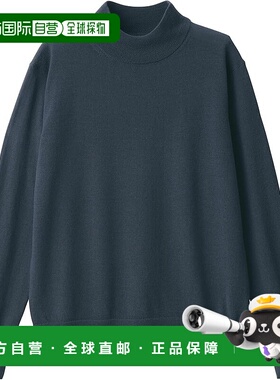 【日本直邮】MUJI 女士可水洗羊毛高针高领毛衣 BA1OYA4A 深灰色