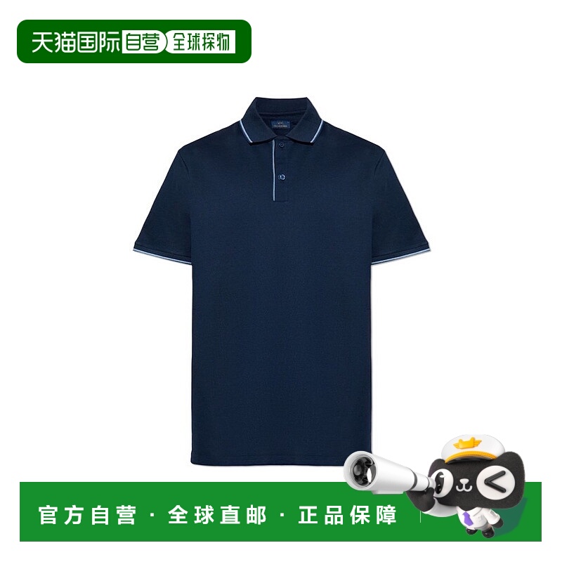 1h可退 香港直邮Paul & Shark 保罗与鲨鱼 男士 經典款 Polo 衫 2