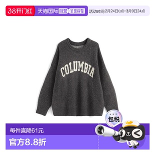 日本直邮日潮 GRL ILLIT BEB Logo 针织上衣pm765