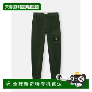 拉绒有机棉抓绒 欧洲直邮STONE ISLAND 2025新品 6200003