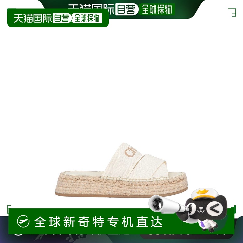 香港直邮潮奢 Chloe 蔻依 女士 麻底鞋 white白色 舒适时尚