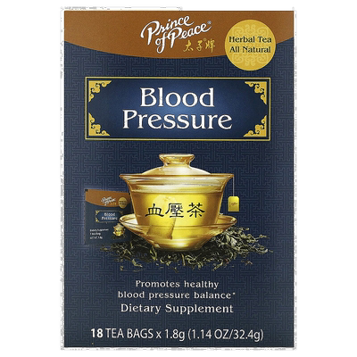 香港直邮太子牌,Herbal Tea, Blood Pressure, 18 Tea Bags, 1.14