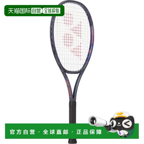 日本直邮YONEX网球拍Percept 104 硬式网球拍框（仅拍框） 大拍面