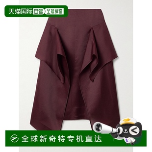 不对称垂褶丝质欧根纱中长半身 1h可退 香港直邮KHAITE 女士 Nina