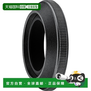 【日本直邮】尼康镜头遮光罩 HN-42 尼克尔 Z DX 24mm f/1.7