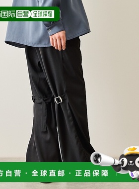 1h可退 日本直邮JUNRed 男士多功能拉链宽松喇叭裤 2025AANS75090