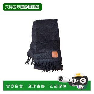 1h可退 香港直邮Loewe 流苏徽标围巾 F655254X01潮流时尚保暖 高