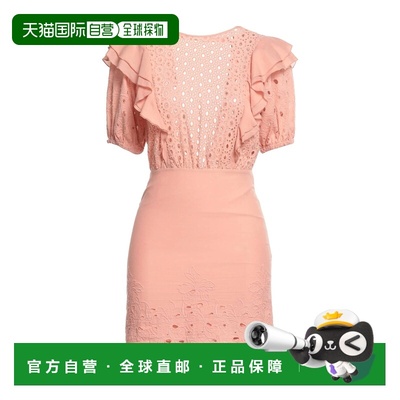 香港直邮Pinko 品高 女士 夏装连衣裙 pink粉色 舒适时尚