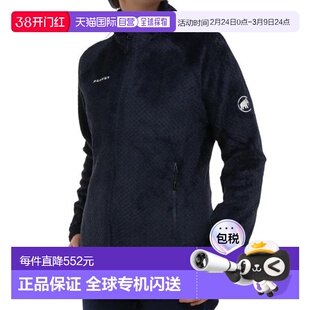 日本直邮Mammut EURO尺寸全拉链抓绒Goblin ML夹克 AF10141956351