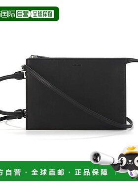 韩国直邮JIL Sander 吉尔-桑德手提包小号斜挎包 JSWT851201 WTB6