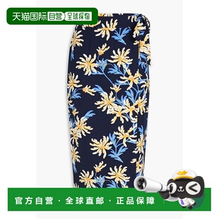 von diane furstenberg 女士 包臀裙 半身裙印花长款 美国直邮