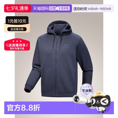 自营 Arc'teryx Emblem Fleece 男款全拉链连帽保暖外套