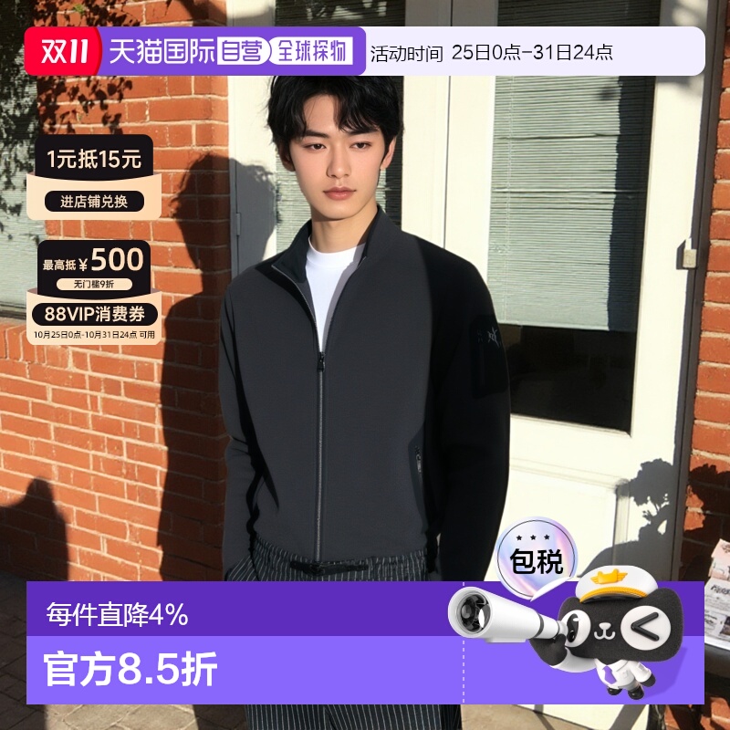 1h可退 加拿大直邮始祖鸟COVERT男中间层开衫户外无帽抓绒衣卫衣