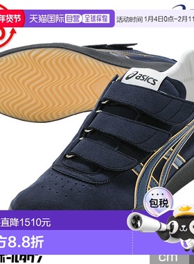 日本直邮ASICS 男士排球鞋ROTE REFEREE NB系列