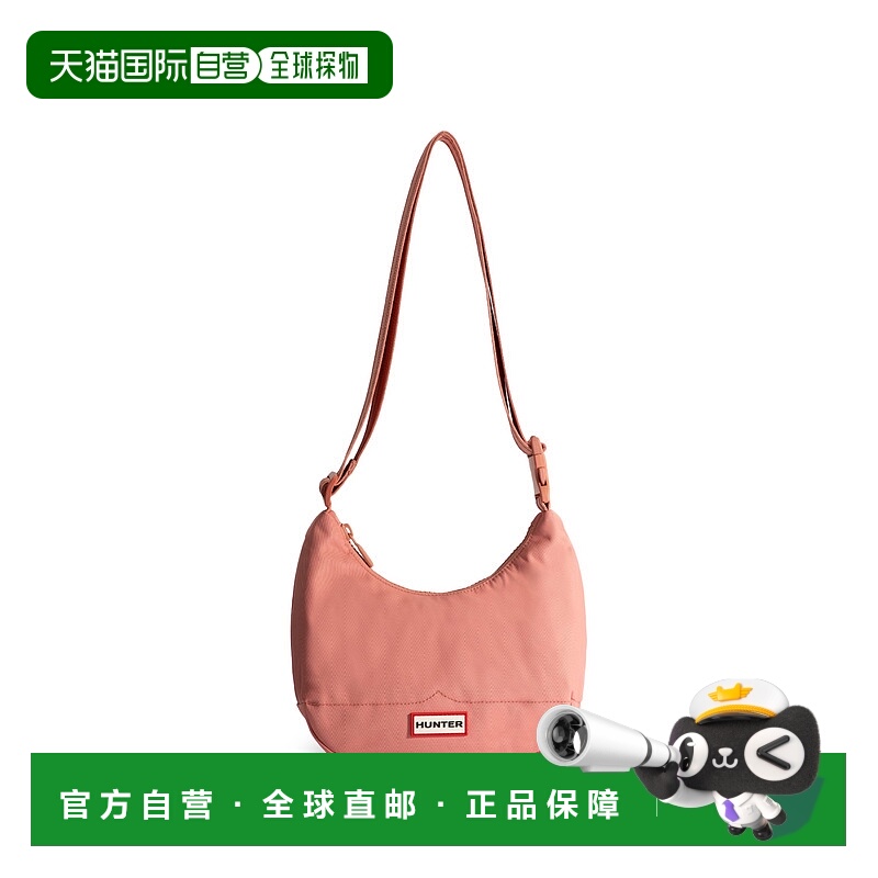 1h可退 日本直邮HUNTER 女士防水尼龙迷你霍博包 半月包 调节肩带