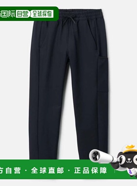 自营Girls Columbia Daytrekker II Pants Black Stretch Drawstr