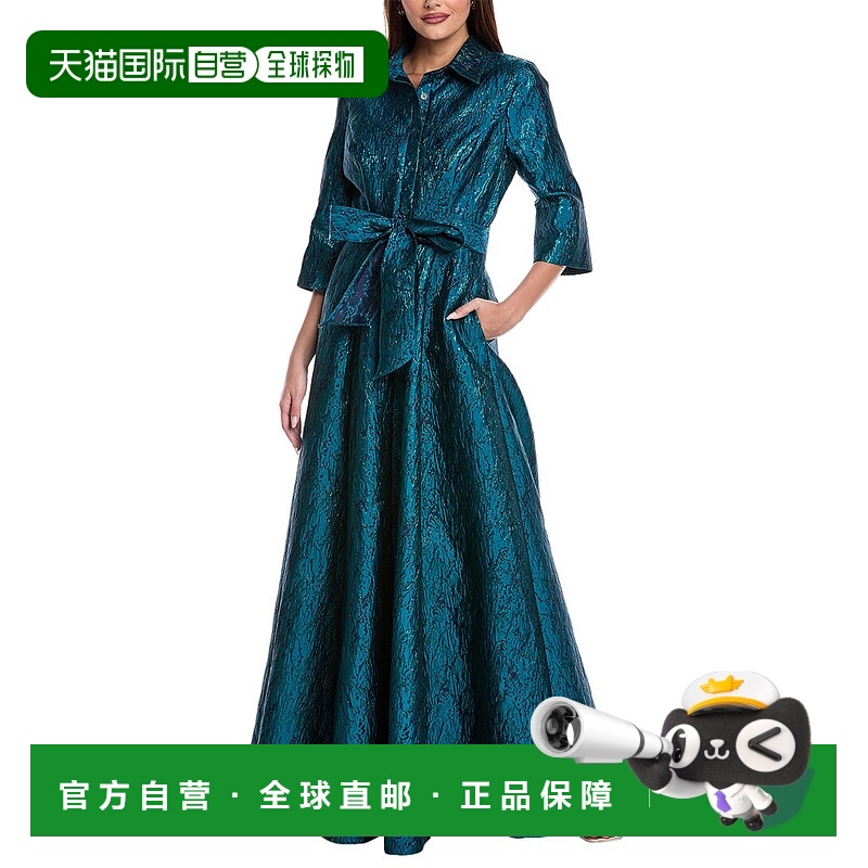 自营Rene Ruiz Taffeta衬衫礼服-蓝绿色 美国奥莱直发
