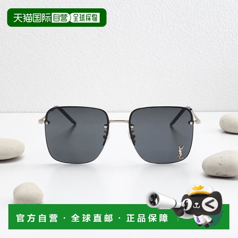 1h可退 香港直邮潮奢 Saint Laurent 圣罗兰 女士 SL 312 M 013