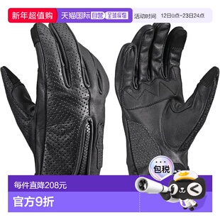 【日本直邮】Daytona羊革全季摩托车手套 触控 拉链设计 DG-020黑