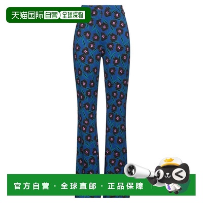 香港直邮潮奢 DIANE VON FURSTENBERG 黛安 冯芙丝汀宝 女士 休闲