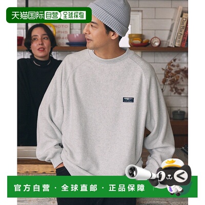 1h可退 日本直邮THE CRAFT CREW PRODUCTS 男女同款宽松版拉格兰