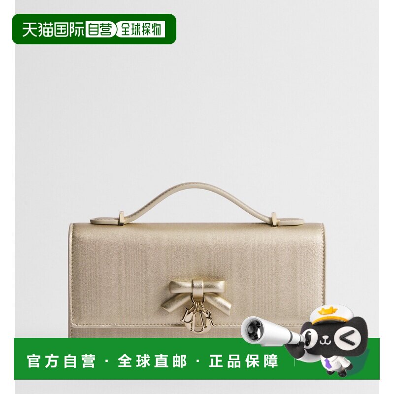 自营欧洲直邮Dior迪奥 My  Mini  Or女士金色皮革手提包斜挎包