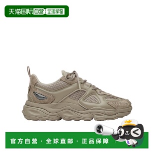 Satellite运动鞋 ARIGATO F2735003 香港直邮AXEL 1h可退