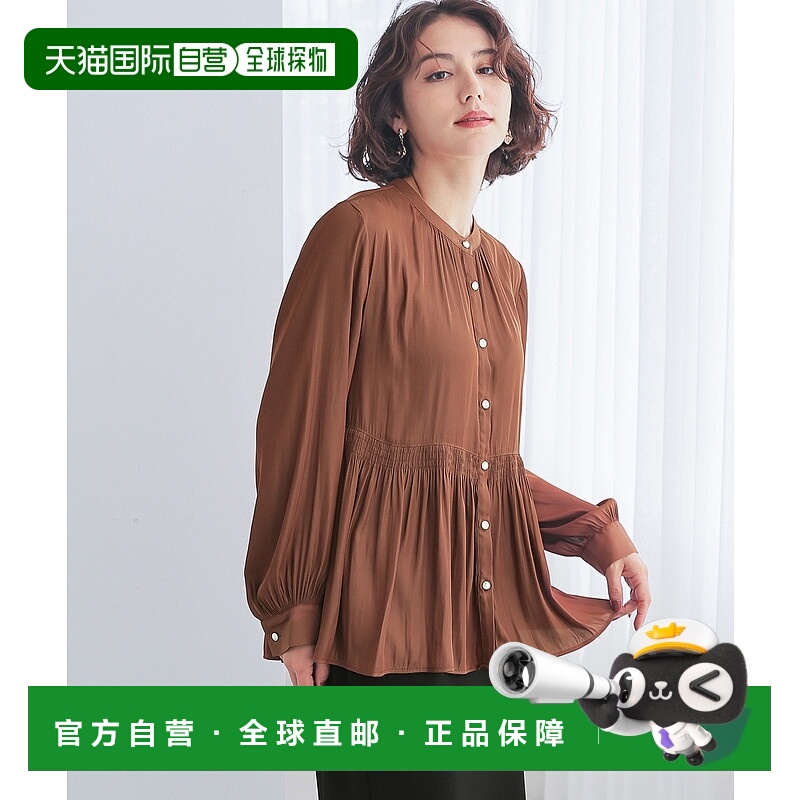 1h可退 日本直邮GLACIER lusso 女装 优雅褶饰垂坠感衬衫 6736100