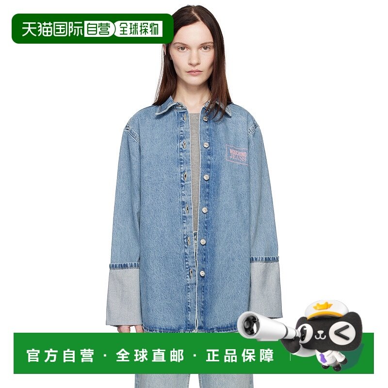 1h可退 香港直邮潮奢 Tom Ford 汤姆 福特 女士 蓝色 Oversized