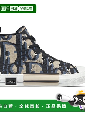 1h可退 欧洲直邮DIOR 迪奥 25秋冬  3SH126ZXX/H961 DIO57NZTBCK