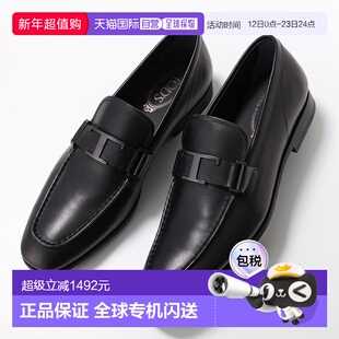 日本直邮TODS T TIMELESS 乐福鞋 XXM51B0CT60VAF 男士真皮鞋 B99