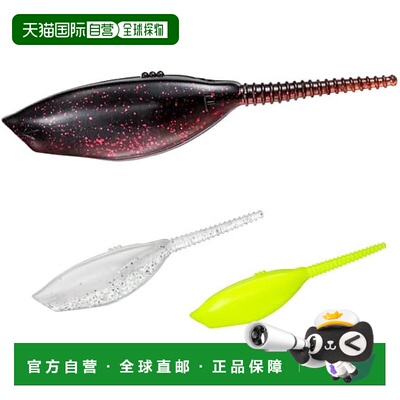 【日本直邮】达亿瓦Bass Worm STEEZ Pop Cracker 3.1 全图表鱼竿