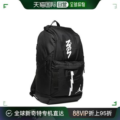 香港直邮潮奢 Air Jordan 乔丹 男童 Zion Velocity Backpack  双