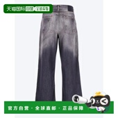 香港直邮Acne 1981 Studios 1h可退 艾克妮 男士 宽松牛仔裤 C000