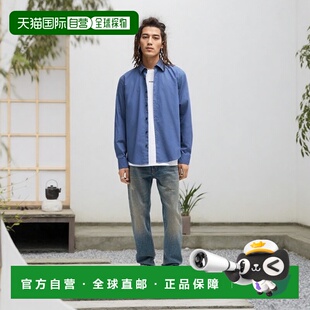 自营hugo bossSlim-fit shirt in stretch-cotton canvas - light