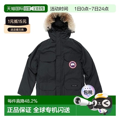 1h可退 香港直邮 Canada Goose 加拿大鹅户外连帽保暖羽绒服