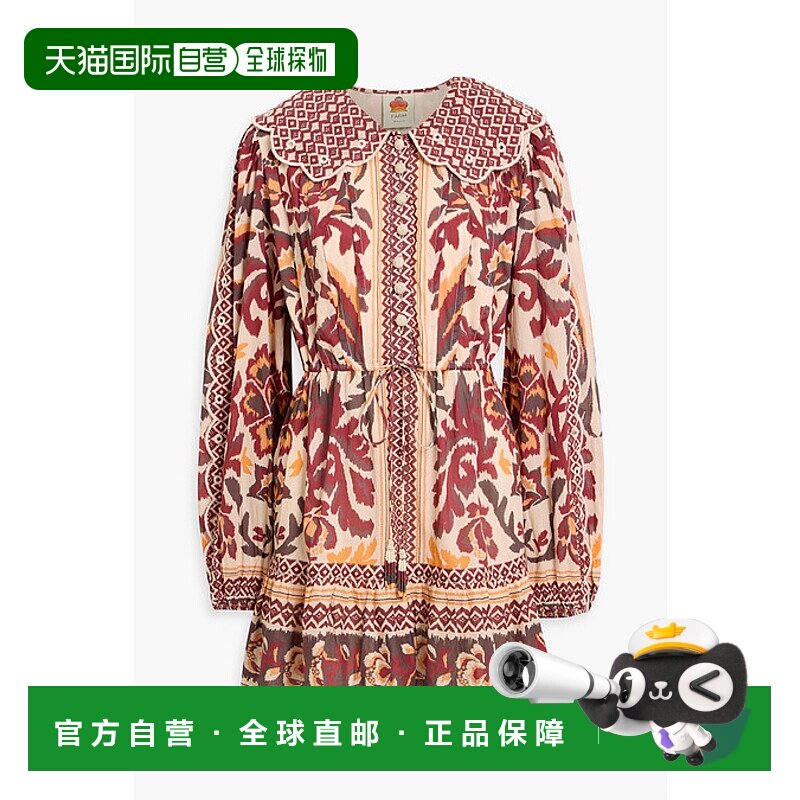 1h可退 香港直邮FARM RIO 女士 印花棉纱迷你连衣裙 325339TOUCAN