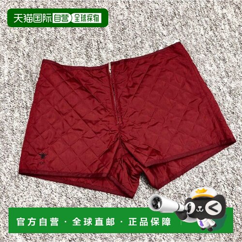 香港直邮CHRISTIAN DIOR 女士短裤 917P85A66343565支付后1h可退