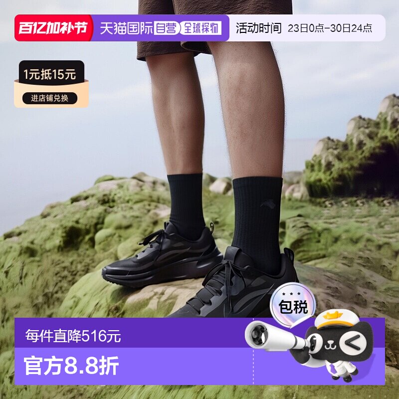 韩国直邮NIKE 耐克跑步鞋 NQK HQ7001-001 BOMBERO 18 GORE-TEX M